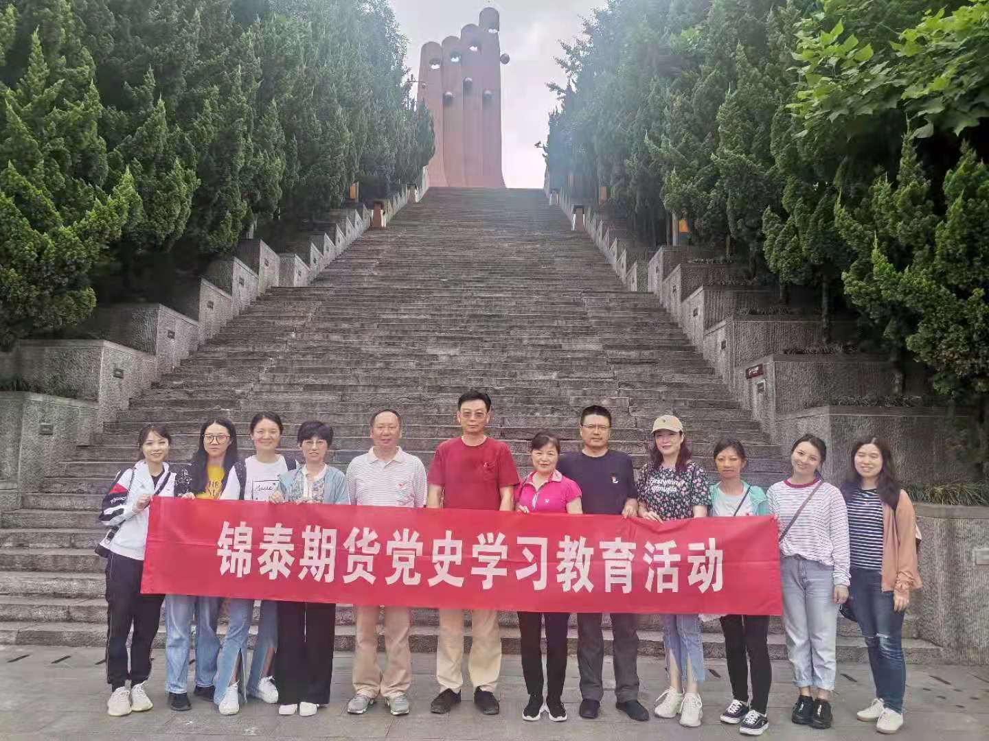 參觀四渡赤水紀(jì)念園.jpg