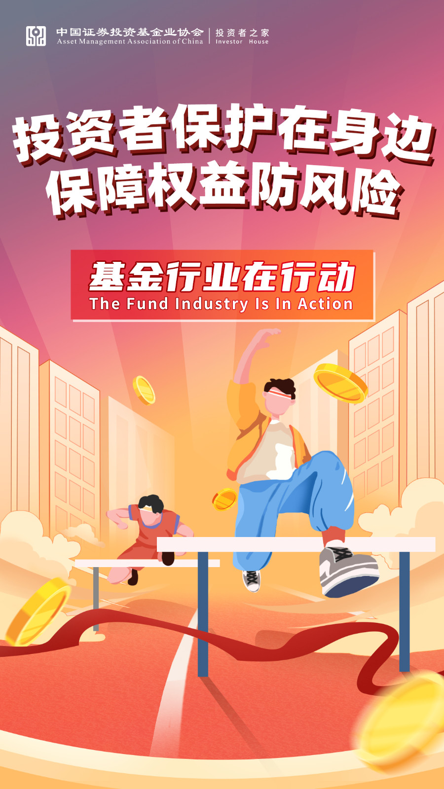 3·15宣傳海報.jpg